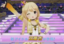 DLC Anzu Futaba Untuk The Idolm@ster Cinderella Girls VR Rilis 16 November