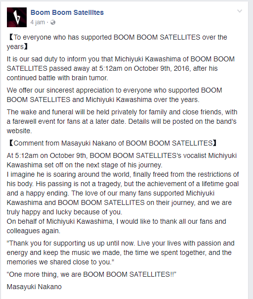 berduka-boom-boom-satellites