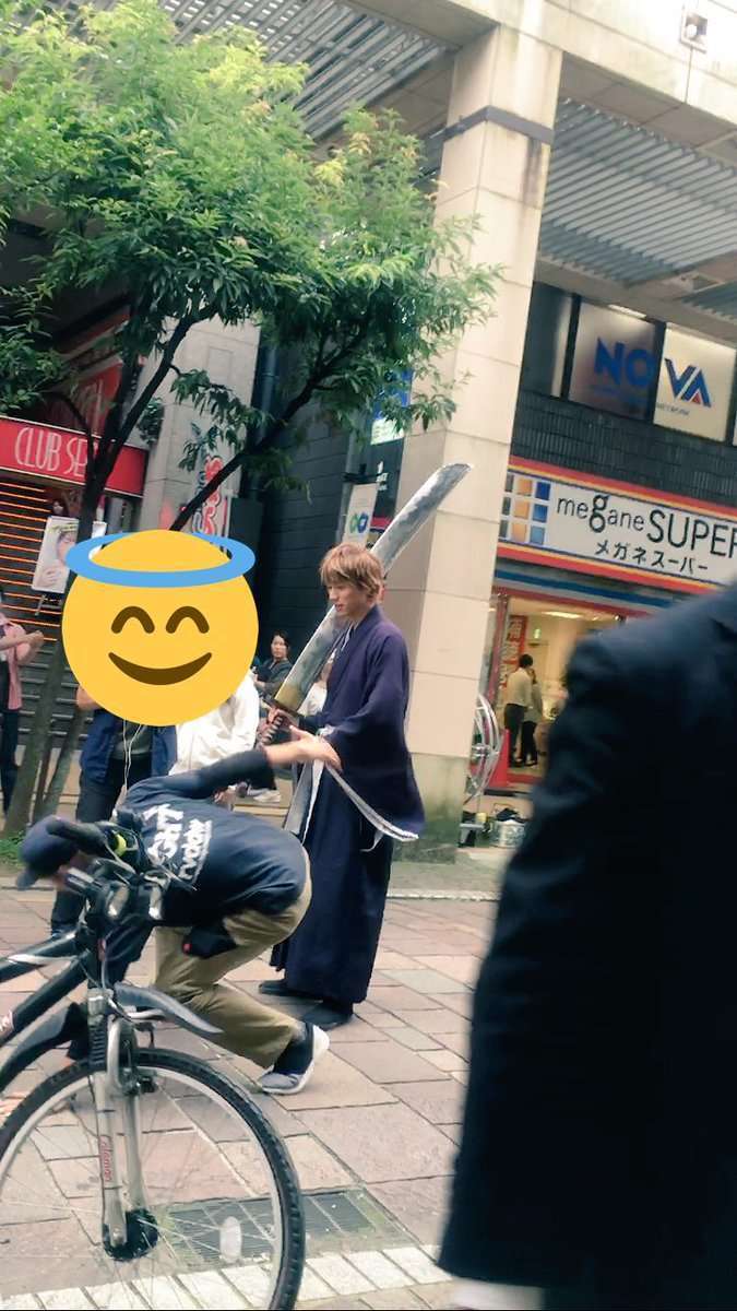 bleach
