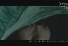 Satu Lagi Trailer Death Note Light up the NEW world