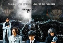 Dahsyat! Death Note Light up the NEW world “Taklukkan” your name.!