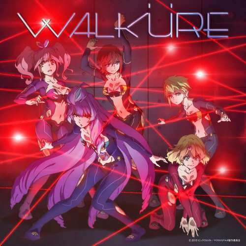 macross_delta_wakure_trap