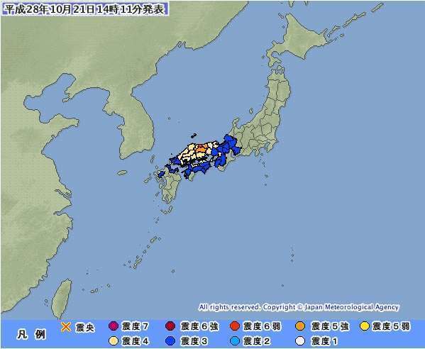 Lokasi pusat kekuatan gempa di bagian barat pulau Honshu yg ditandai warna merah | Sumber: japantimes.co.jp