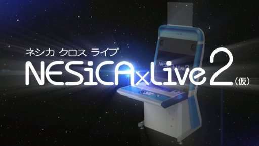 nesica01