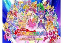 Wuih Mantap Precure Bakal Muncul dalam Bentuk Hologram 3D