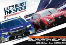 Inilah Hasil Kualifikasi Super GT 2016 Seri Ketujuh (Buriram 300 km)