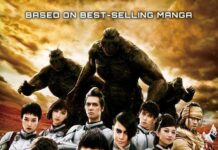 Awas Kecoa: Terraformars akan Satroni CGV Blitz