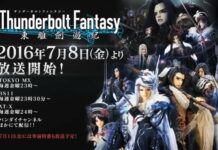 Thunderbolt Fantasy Berlanjut Pada Musim Kedua