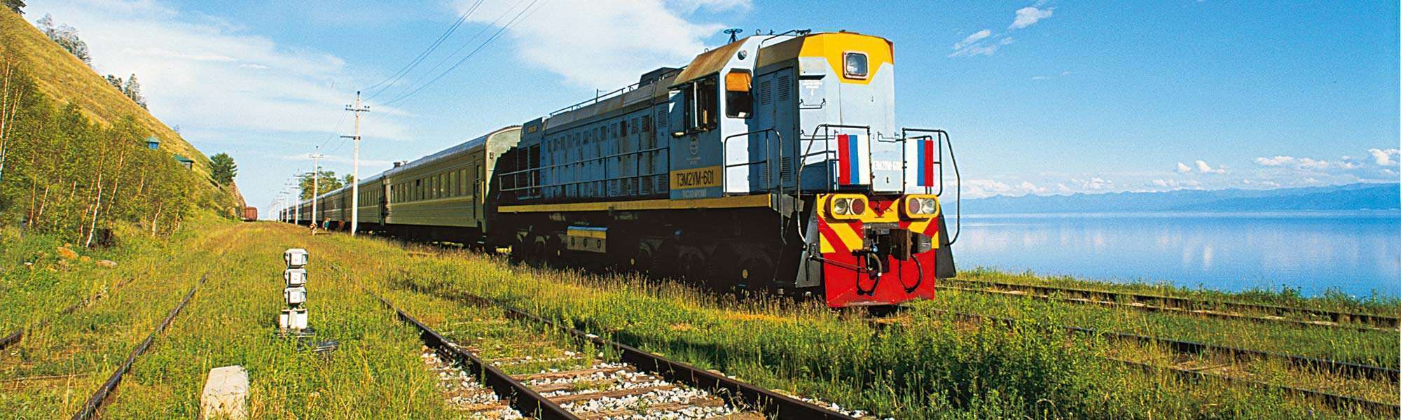trans-siberia Trans Siberia Rayakan Ulang Tahunnya