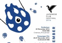 Nikmati Beragam Film Jepang dalam Japanese Film Festival 2016