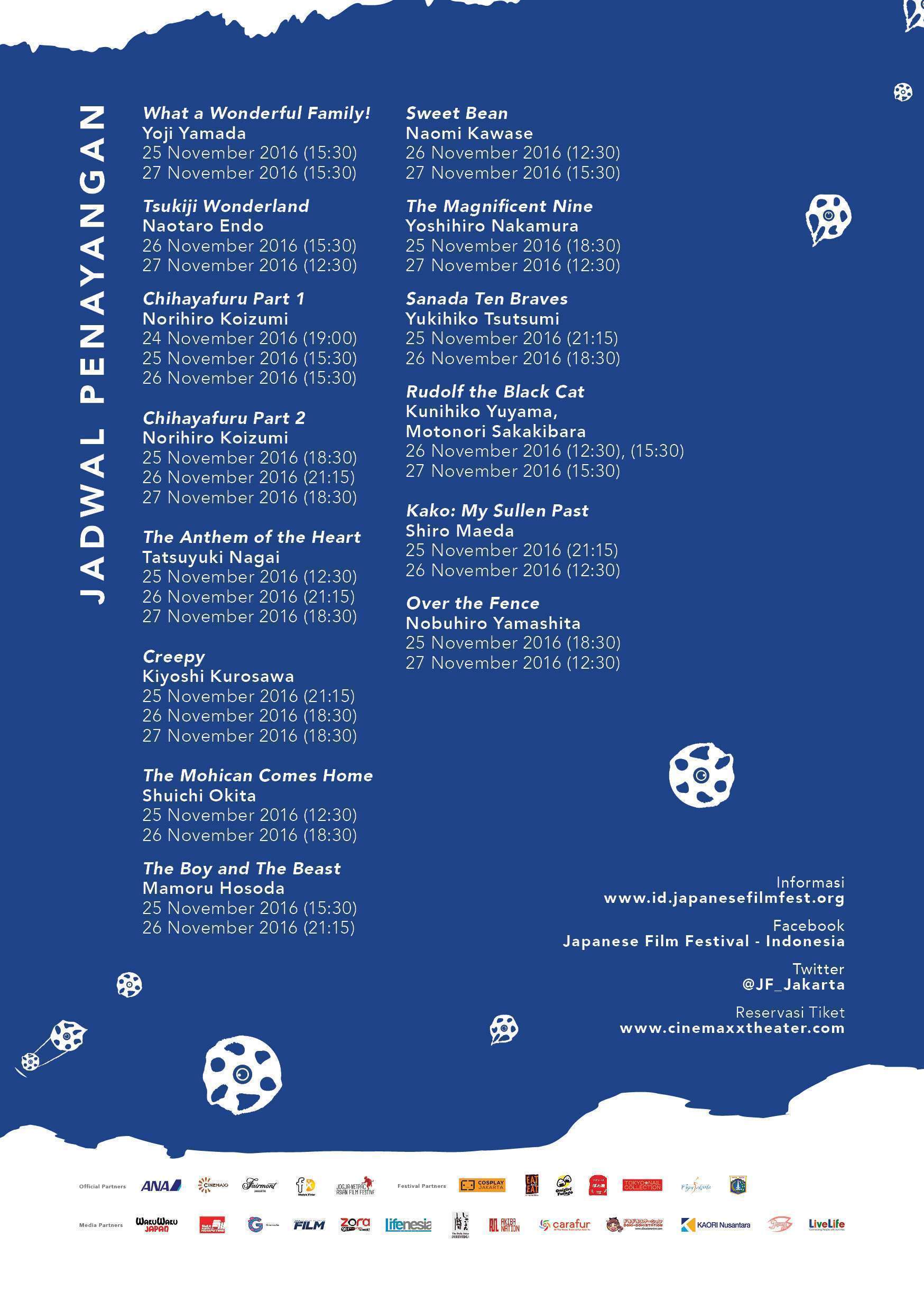 jff-flyer-2