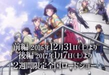 Satu Lagi Video Teaser Film Kompilasi Kabaneri of the Iron Fortress