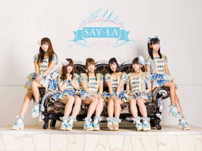 say-la