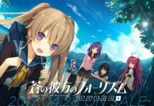Bersiap Sambut Spin-Off Ao no Kanata no Four Rhythm