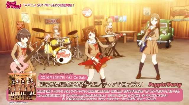 bang-dream