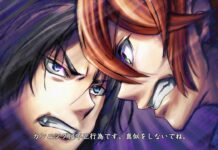 Kesan Pertama: Cheating Craft