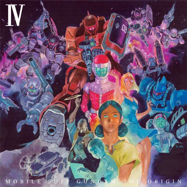 gundam-the-origin