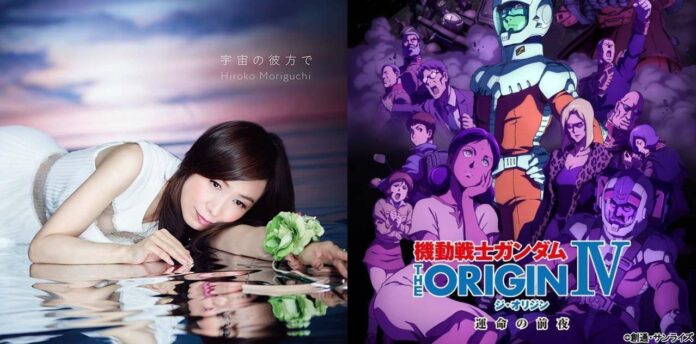 gundam-the-origin
