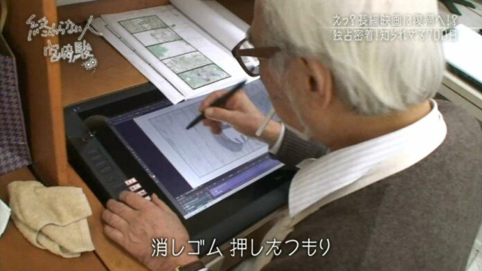 hayao-miyazaki