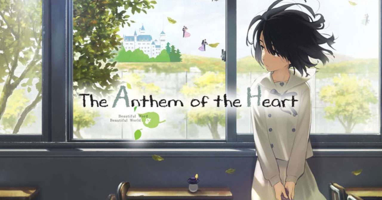 kokoro-sakebitai-title-card