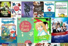 Jadwal Terbit Komik 9 November 2016