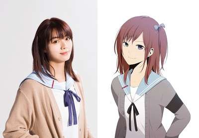 relife