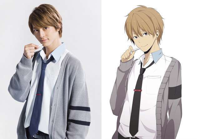 relife