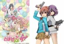 Memasuki Desember, Komik Sabagebu! akan Berakhir