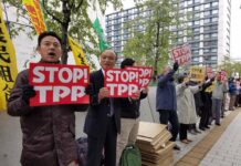 Akhirnya, Jepang Ratifikasi Perjanjian TPP….. Setelah Trump Jadi Presiden!