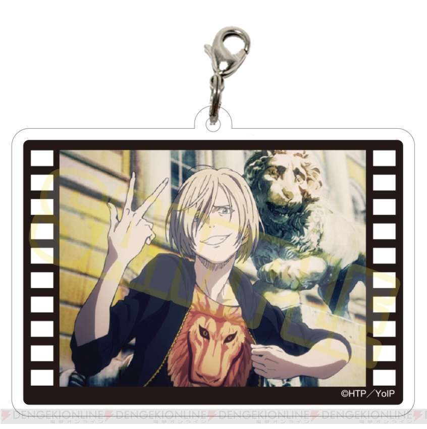 yurionice_010_cs1w1_846x850