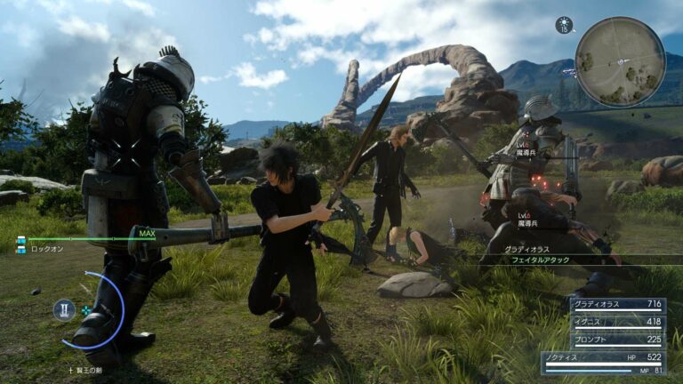03_ffxv