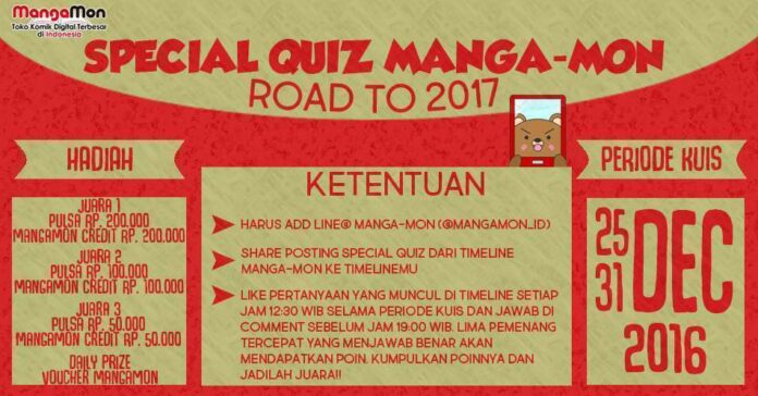 banner-special-quiz