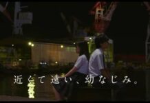 Intip Trailer Terbaru Live Action HaruChika