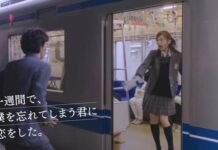 Intip Trailer Terbaru Live-Action One Week Friends Isshukan Friends