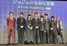 Heboh! Live-Action JoJo’s Bizzare Adventure Hadir Agustus 2017!