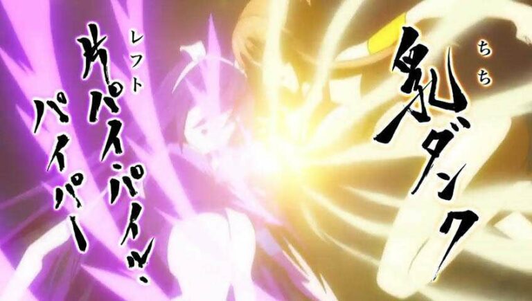 keijo-technique-12