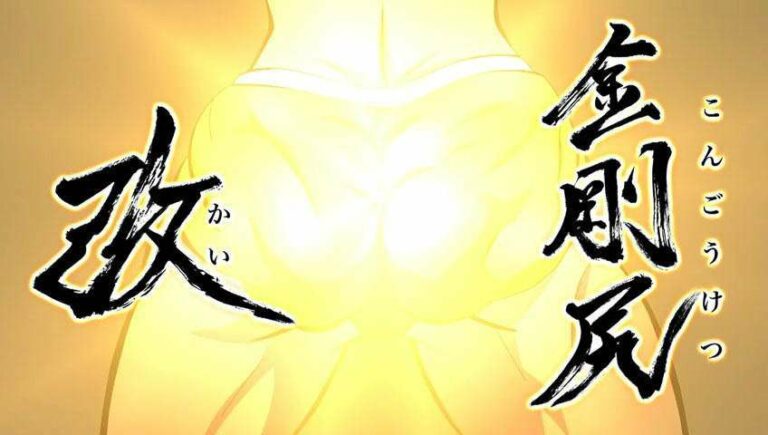 ASS OF VAJRA, Improved - Episode 10