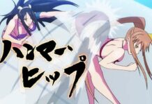 Berakhirnya Hegemoni Pantat? Komik Keijo!!!!!!!! akan Berakhir