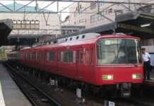 Sengaja Memotong Rambut Wanita di Dalam KRL, Pria Maniak Ini Diciduk Polisi Pria tersebut memotong rambut korbannya di dalam kereta ekspres Meitetsu | Sumber: wikimedia