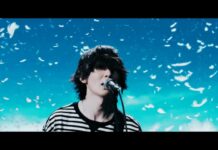 Bump of Chicken Rilis Video Klip Lagu Pembuka Granblue Fantasy the Animation