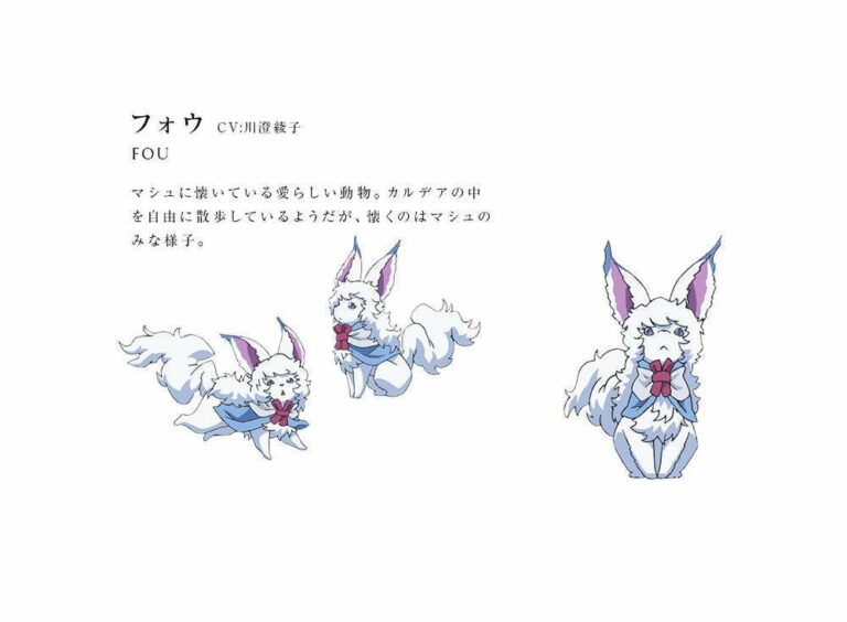 Fou akan diisi oleh Ayako Kawasumi.