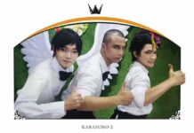 Penggemar Haikyuu!! Bersiaplah Untuk Hadiri Haikyuu!! Cafe