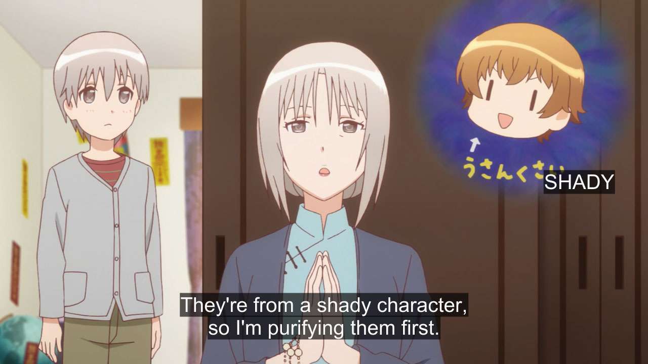 Keluarga Muranushi. (Karino Takatsu / Square Enix / A-1 Pictures)