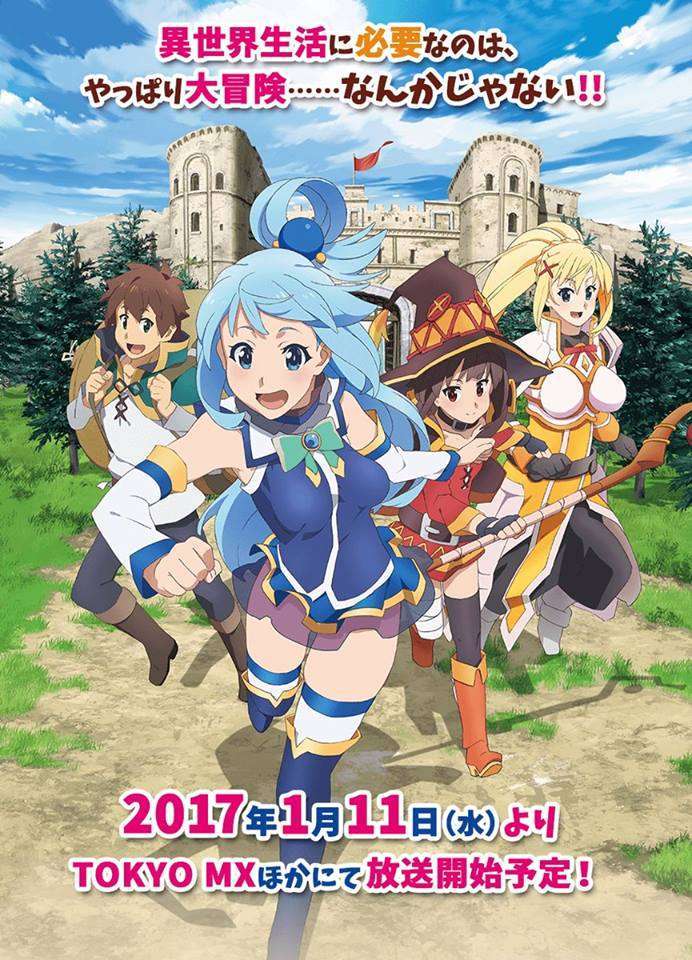 konosuba