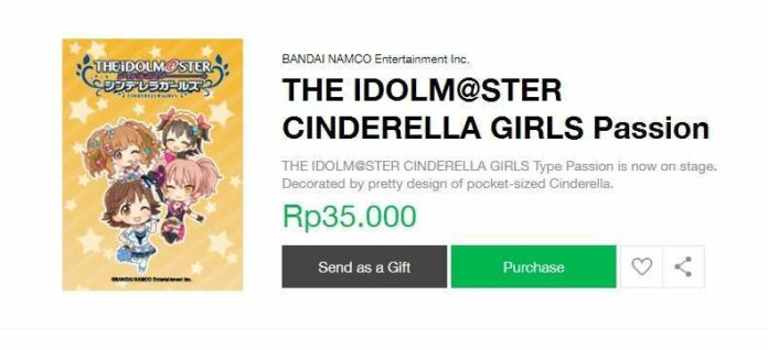 line-theme-idolmaster-passion