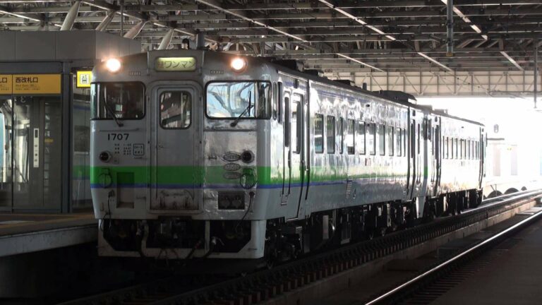 Kereta Rel Diesel KiHa 40 di Jalur Soya | Sumber: naha478 (youtube)