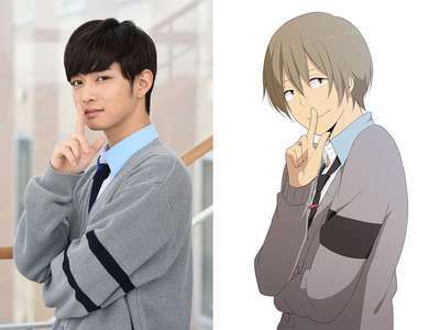 relife