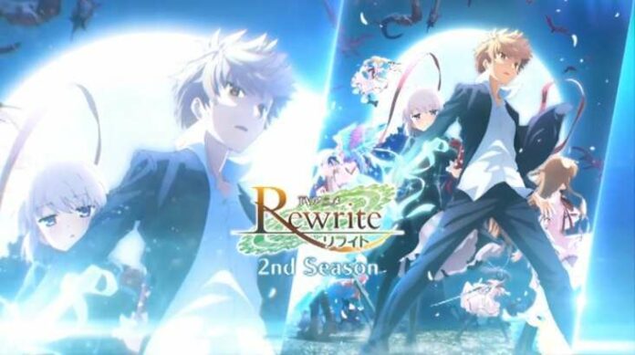 rewrite