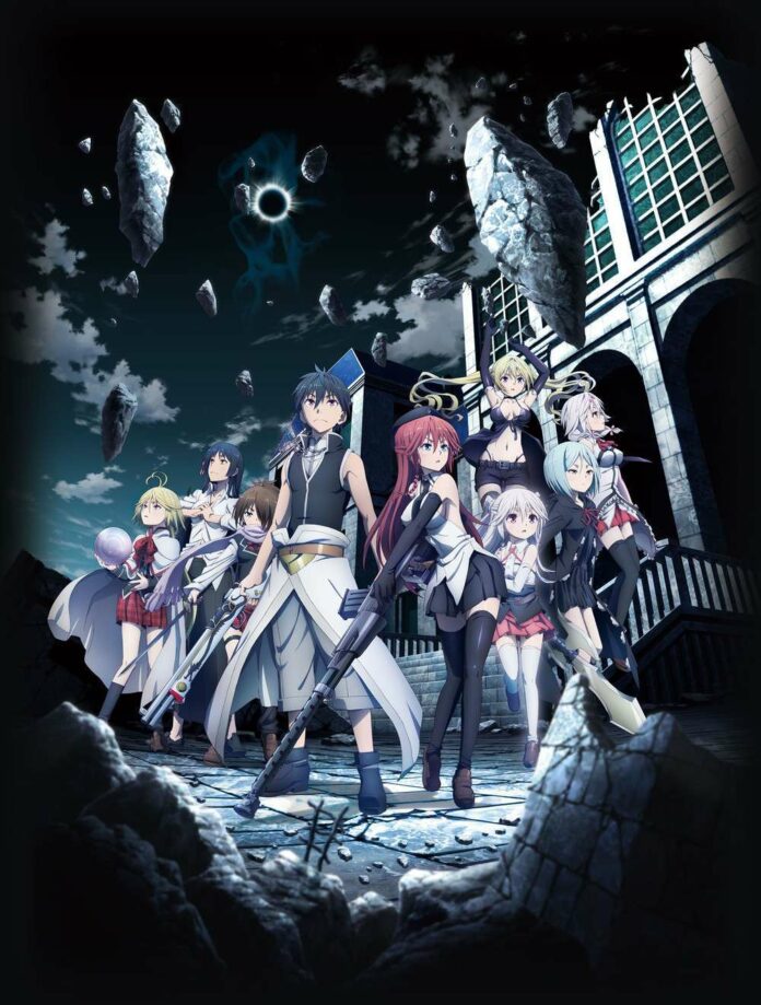 trinity-seven