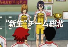 Trailer Terbaru Yowamushi Pedal: New Generation Dirilis